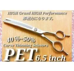 Item thumbnail for item 6671e4b0-8350-4d90-a0c3-72ab86fc11ec