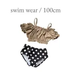Item thumbnail for item f9269546-d3f8-4a5c-81b6-0810b2f1beb5