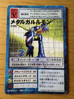 Item thumbnail for item 8299c22b-9ee0-4fa8-806a-4dad9b5bec4f