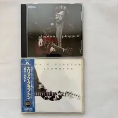 エリック・クラプトン スローハンド / アンプラグド　セット