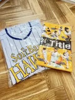 SoftBank Hawks ユニフォーム 20周年　タオル セット ホークス