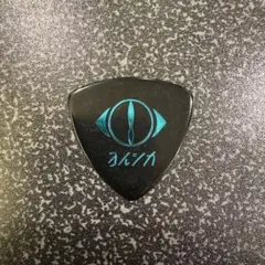 Item thumbnail for item dfce4687-0b16-4733-aecd-04d38c6439a8