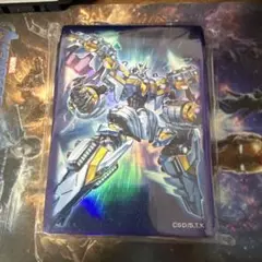 遊戯王 公式スリーブ 天霆號アーゼウス 新品未開封