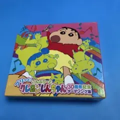 Item thumbnail for item 7e575108-8c16-49d4-9aab-c4306ff31ccb