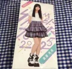 Item thumbnail for item 934a5369-125b-4230-be44-23dd1864a895