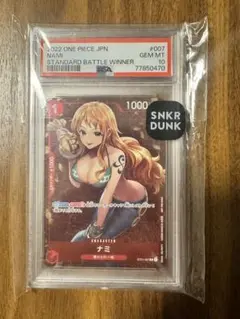 2025年最新】ナミ psa10 スタバの人気アイテム - メルカリ