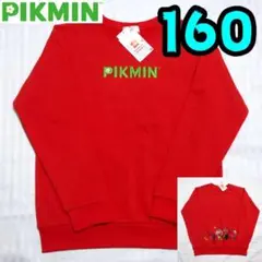 Item thumbnail for item c5132fbf-1726-4fc6-9321-cfbea7353bf8