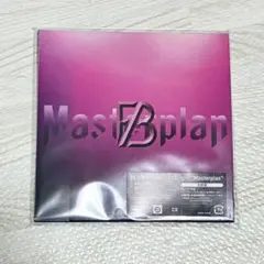 BE:FIRST Masterplan CD