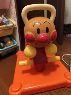 Item thumbnail for item a87ebebd-8048-43aa-ba11-f3b5b3de24e6