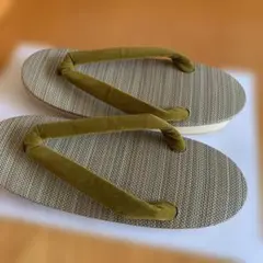 Item thumbnail for item 21047a8e-63b2-478d-b49f-4c8b4625755b