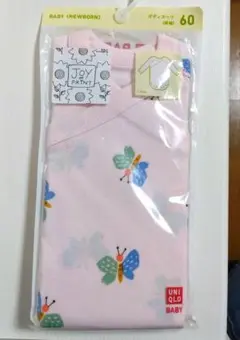 新品　60cm　前開きボディスーツ　長袖