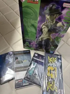 HUNTER×HUNTER 一番くじ　A,G,H,I賞セット