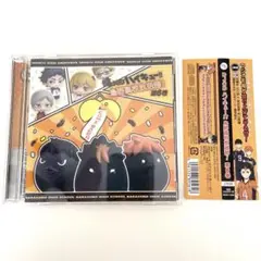 DJCD ハイキュー!! 烏野高校放送部! 第6巻 CD 2枚組