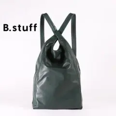 【ハミングバードさん専用】B.stuff 黒のレザーリュック 2025年最新】b.stuff リュックの人気アイテム - メルカリ