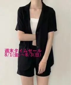 新品／ ブラック セットアップ テーラード 半袖 ジャケットとショートパンツ