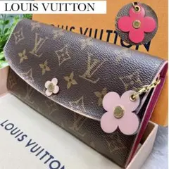 LOUISVUITTON✨二つ折り長財布 モノグラム エミリー フラワーチャーム