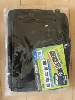 【お買い得商品】サンワサプライ ビジネスバッグ AGC-U5BK