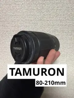 Item thumbnail for item 3d80e047-3da8-4724-8834-918c40ceeadd