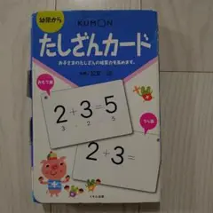 Item thumbnail for item 98c253cc-3f11-42a4-85b3-2fe4282139d2