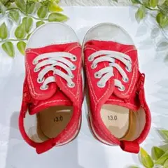 Item thumbnail for item 19fd56e9-e6c4-4ace-9529-704627281558