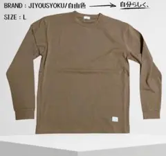 Item thumbnail for item 53a79213-8efb-4ea1-ad0f-bb7dedfaaacd