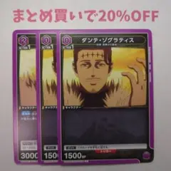 Item thumbnail for item 1ffc23c9-f4dd-40ef-a4e1-eff1221f028a