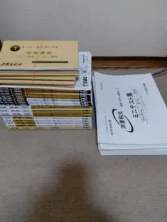 Item thumbnail for item 7d43ad35-a0b6-4567-8d1f-759b34087fd0