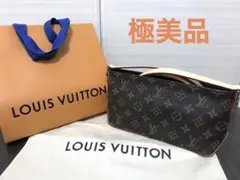 【正規品・極美品】ヴィトン モノグラム トロター