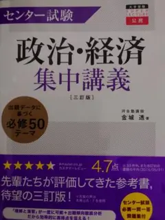 Item thumbnail for item f29b41d4-c8ac-4afa-866f-8205928e4312