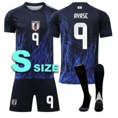 Sサイズ 2024 日本代表 上田 綺世 サッカーユニフォーム レプリカ