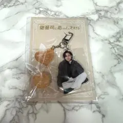 ◉御曹司に恋はムズすぎる アクリルキーリングハンガー 永瀬廉◉