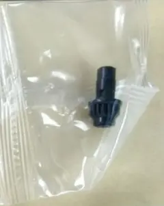 ビット/L（レベル黒色）新品未開封品