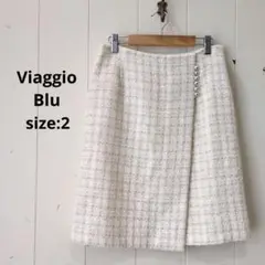 Viaggio Blu ビアッジョブルー ラメ ツイード ラップスカート 白 2