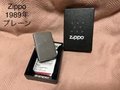 Zippo ジッポー 1989年 プレーン ヴィンテージ