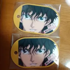 Item thumbnail for item 87201570-fa83-44f9-b99f-3d16b84607fe