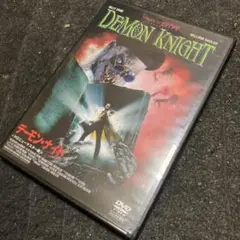 デーモンナイト　DVD 廃盤　レンタル版