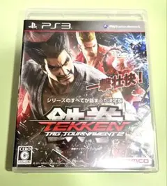 鉄拳タッグトーナメント2