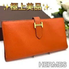 Item thumbnail for item cd22f08e-b765-462b-87ae-e4810221e626