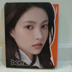 ILLIT アルバム bomb ユナ