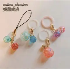 オーダー作品　ここあ様　ヨーヨー