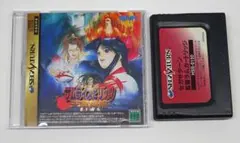 Item thumbnail for item c8bc3478-c7d4-4cc4-9d17-33a509923275