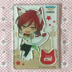 あんスタ アクスタ　逆先夏目　ナンジャタウン