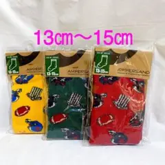 Item thumbnail for item 2f4a885b-4294-48af-b350-9d77c65e2f88