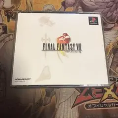 ファイナルファンタジーⅧ ps1 ソフト　5