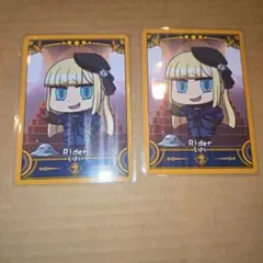 コレクションカード ライネス