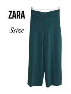 【ZARA】美シルエット◎ワイドパンツ｜Sサイズ｜きれいめにもカジュアルにも◎