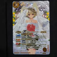 Item thumbnail for item 9b9f7126-f7f4-45a0-9aee-4cffbbb1f6c2