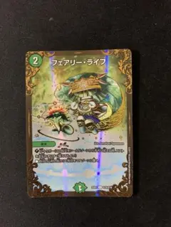 Item thumbnail for item 4dff040d-7eb8-4767-a440-230935df0111