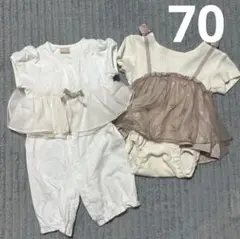 半袖ロンパース70センチセット