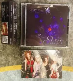 2025年最新】ALDIOUS dear slaveの人気アイテム - メルカリ